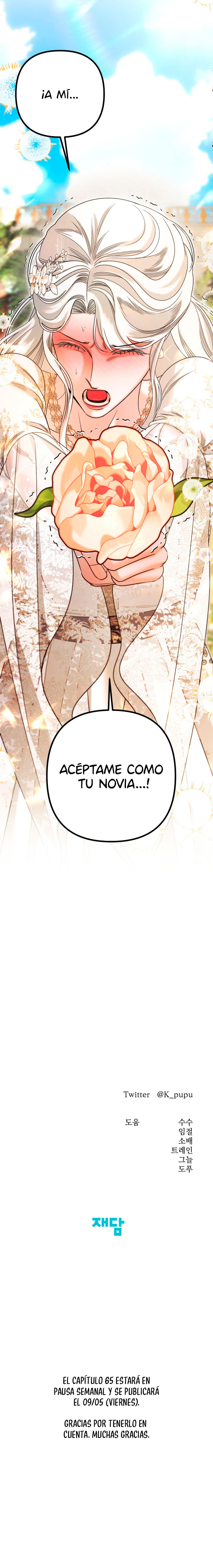 Matrimonio Depredador Capitulo 64 página 15