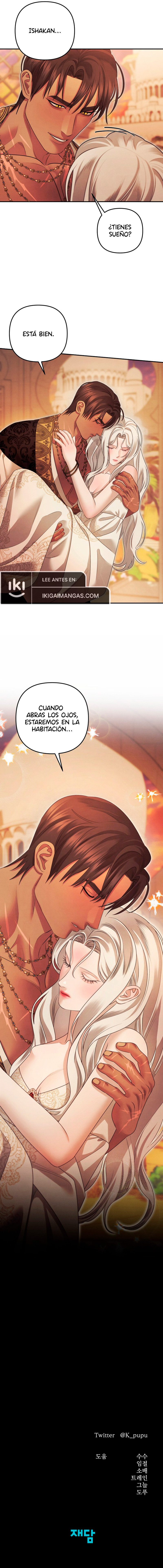 Matrimonio Depredador Capitulo 68 página 12