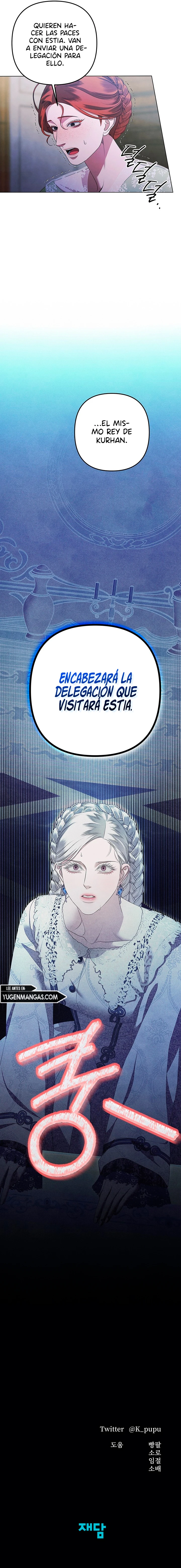 Matrimonio Depredador Capitulo 7 página 17