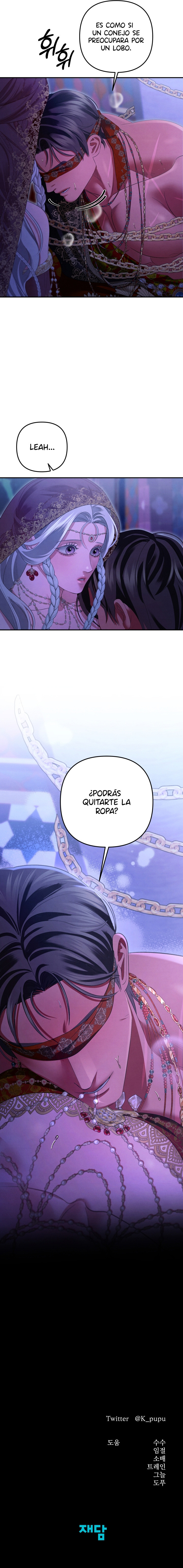 Matrimonio Depredador Capitulo 75 página 10