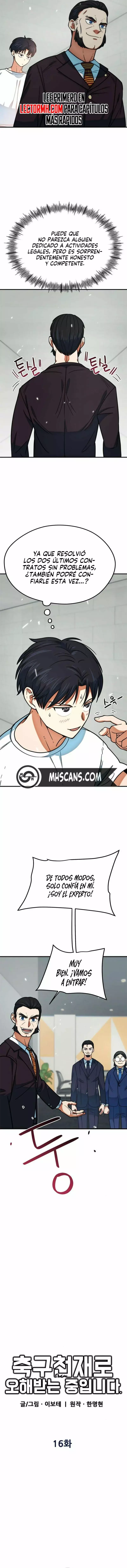 Me Confundieron con un Genio del Futbol Capitulo 16 página 3