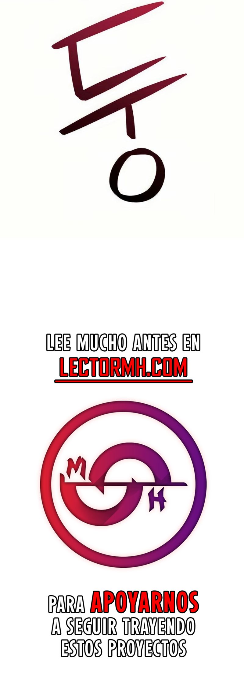 Me Confundieron con un Genio del Futbol Capitulo 19 página 17