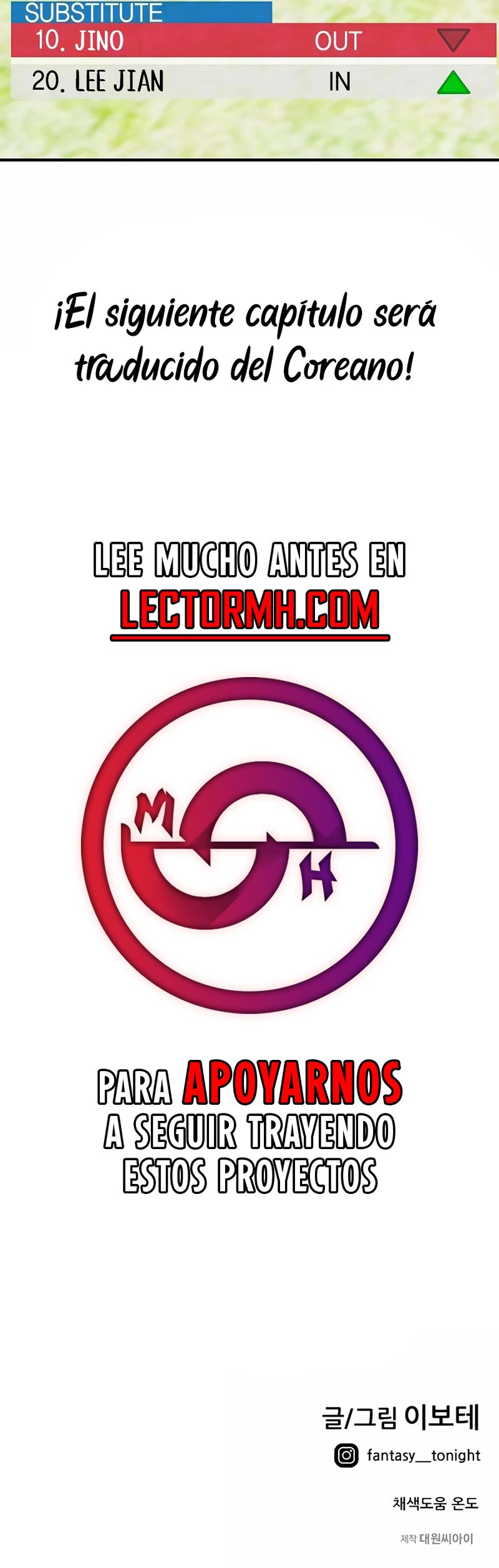 Me Confundieron con un Genio del Futbol Capitulo 5 página 18