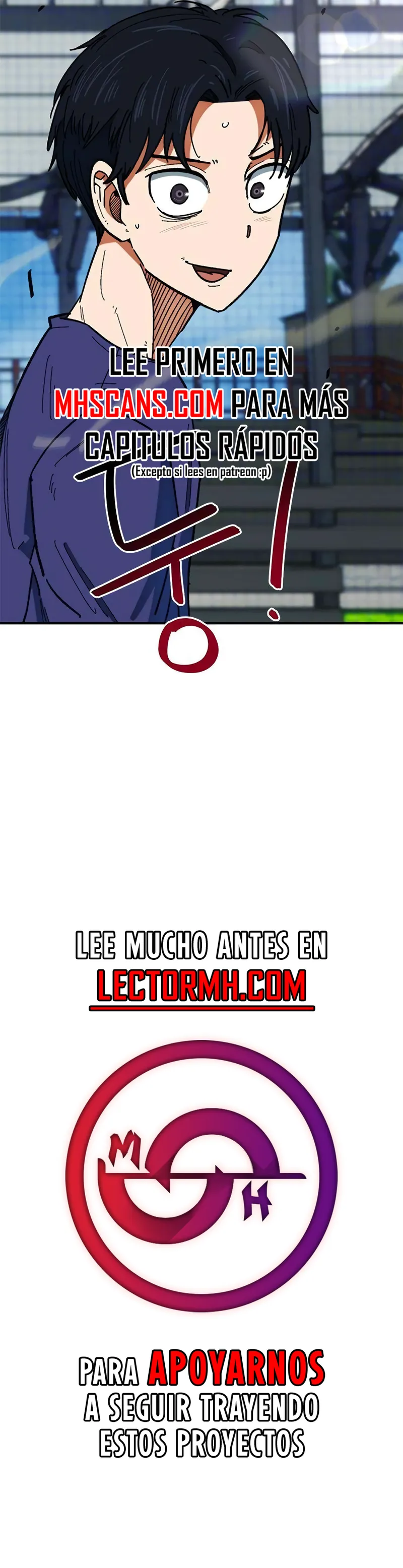 Me Confundieron con un Genio del Futbol Capitulo 59 página 18