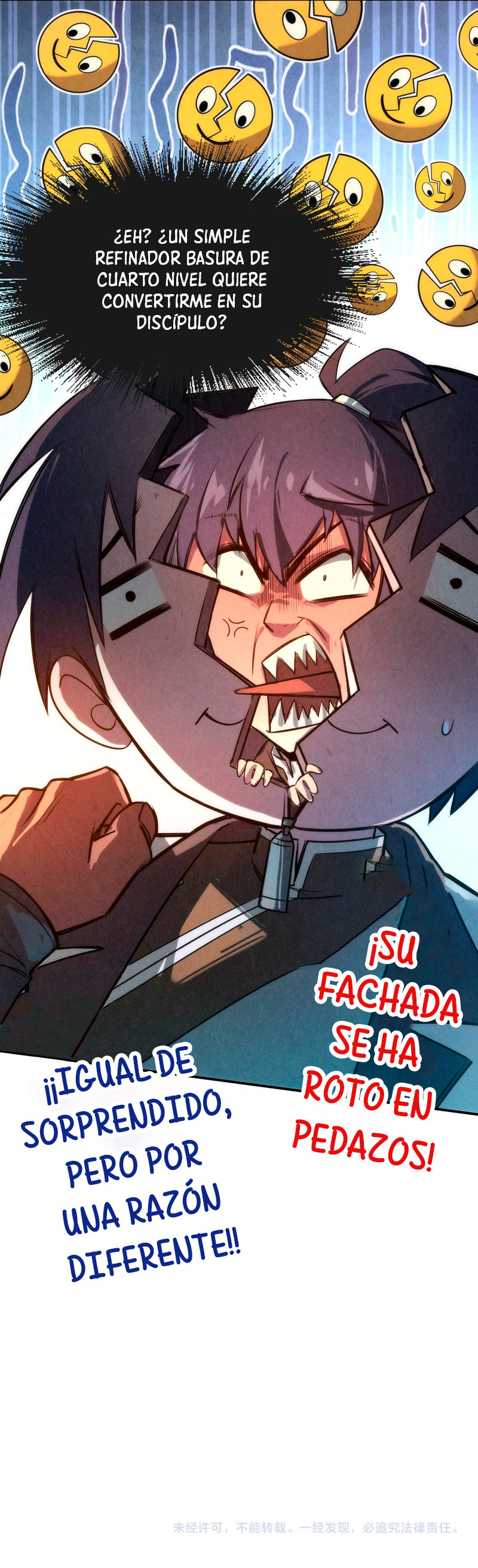 El Antiguo Soberano de la Eternidad Capitulo 103 página 12