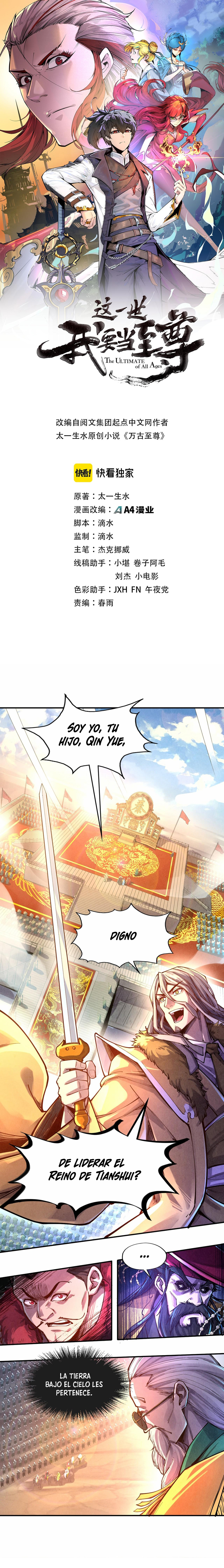 El Antiguo Soberano de la Eternidad Capitulo 109 página 2