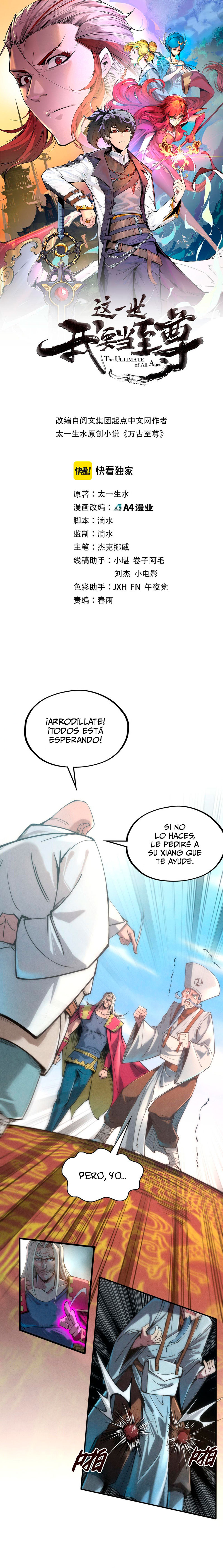El Antiguo Soberano de la Eternidad Capitulo 114 página 2