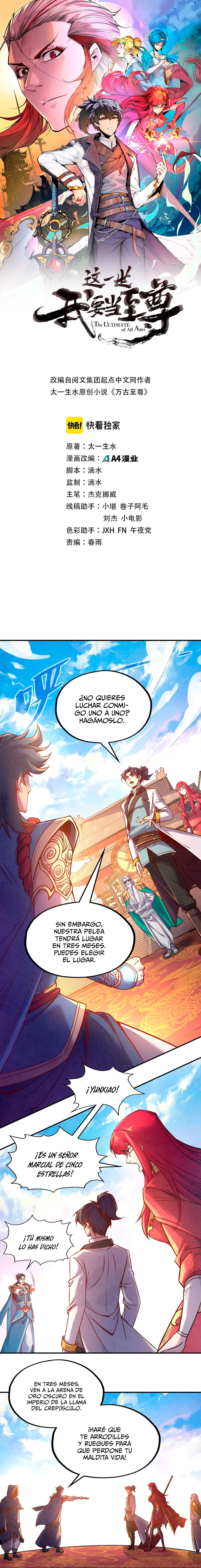 El Antiguo Soberano de la Eternidad Capitulo 117 página 2