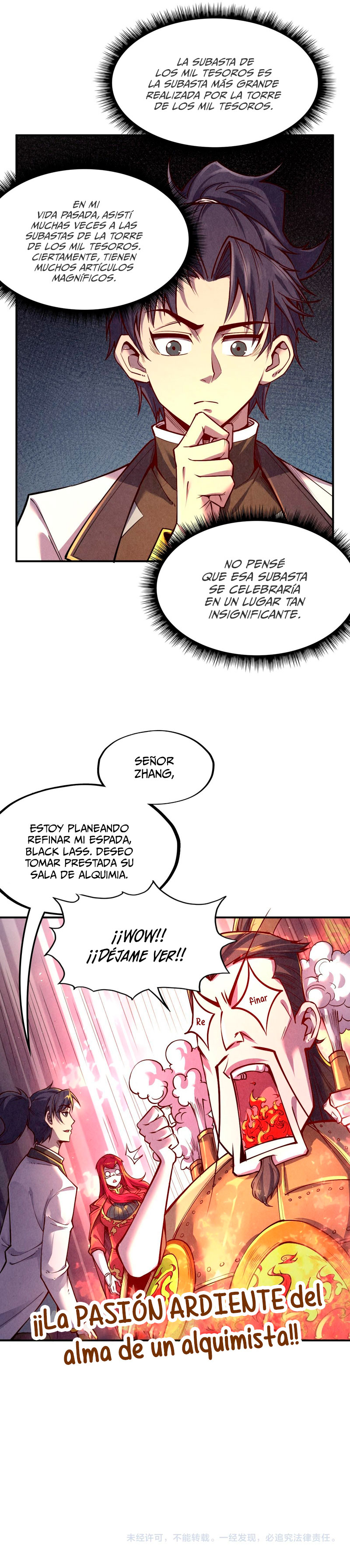 El Antiguo Soberano de la Eternidad Capitulo 119 página 14