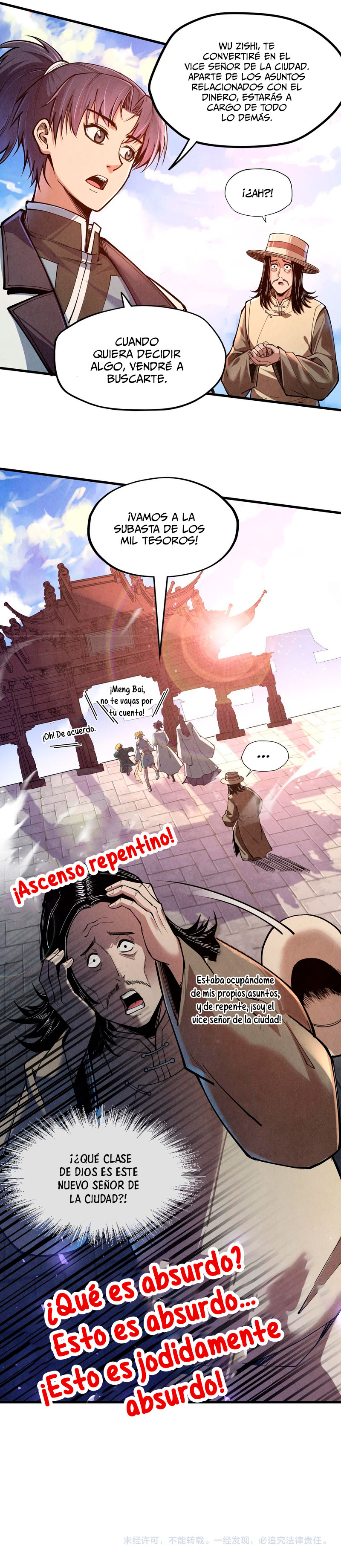 El Antiguo Soberano de la Eternidad Capitulo 121 página 13
