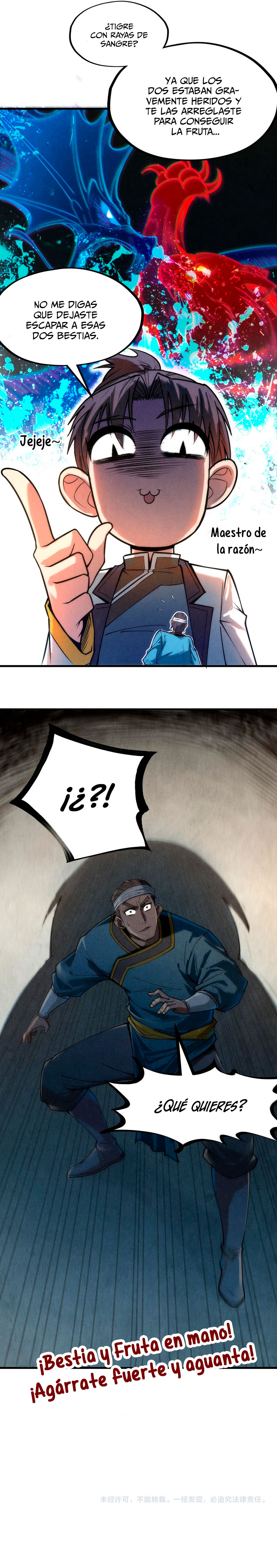 El Antiguo Soberano de la Eternidad Capitulo 122 página 12