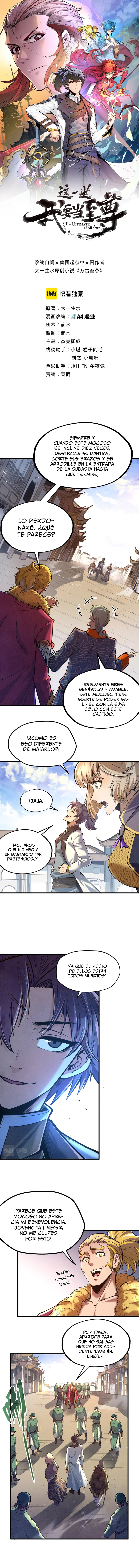 El Antiguo Soberano de la Eternidad Capitulo 125 página 2