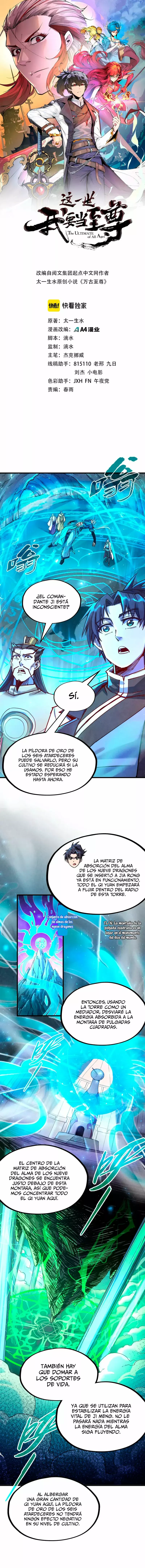 El Antiguo Soberano de la Eternidad Capitulo 141 página 2