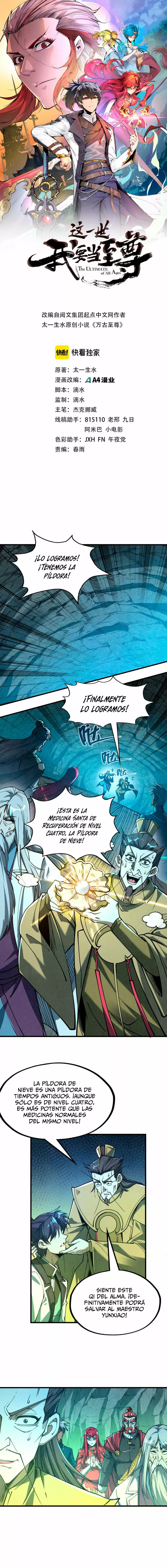 El Antiguo Soberano de la Eternidad Capitulo 154 página 2