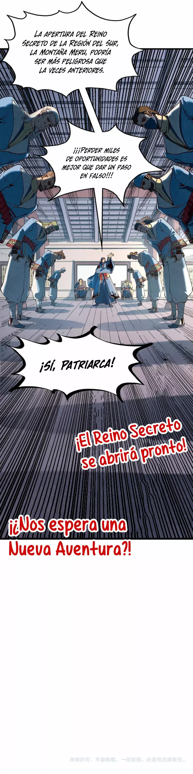 El Antiguo Soberano de la Eternidad Capitulo 163 página 14