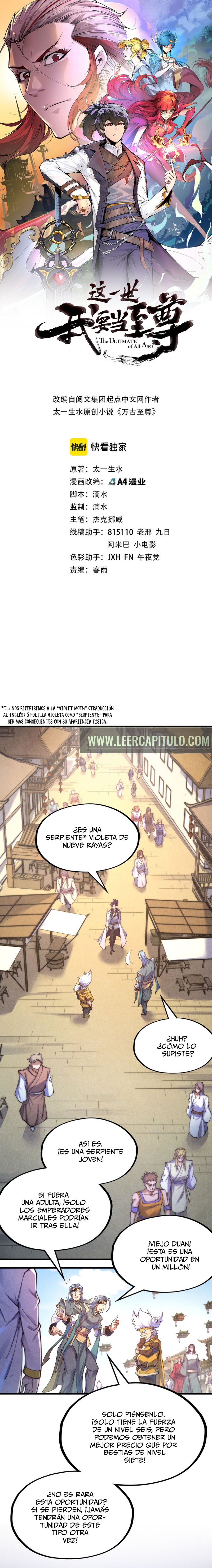 El Antiguo Soberano de la Eternidad Capitulo 171 página 2