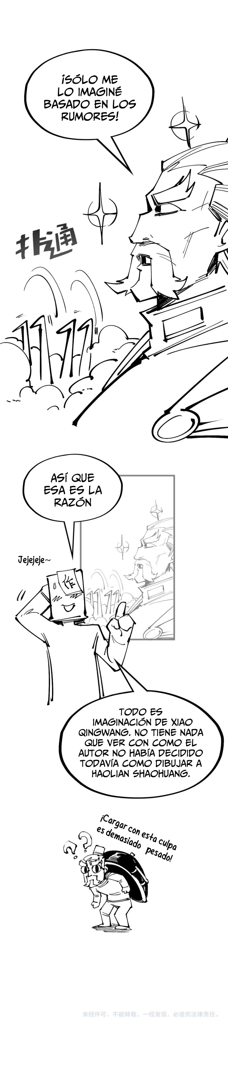 El Antiguo Soberano de la Eternidad Capitulo 185 página 19