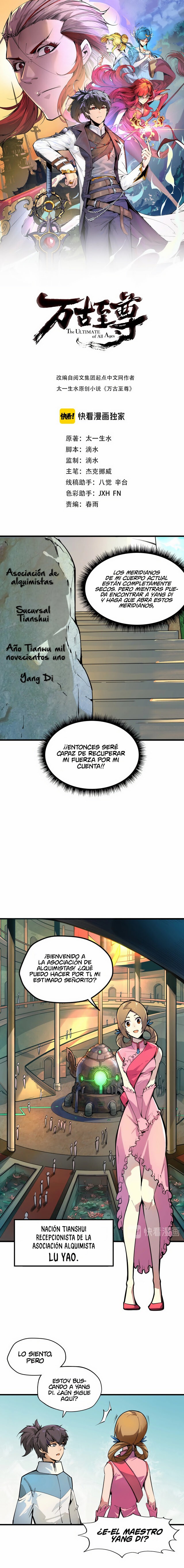 El Antiguo Soberano de la Eternidad Capitulo 2 página 2