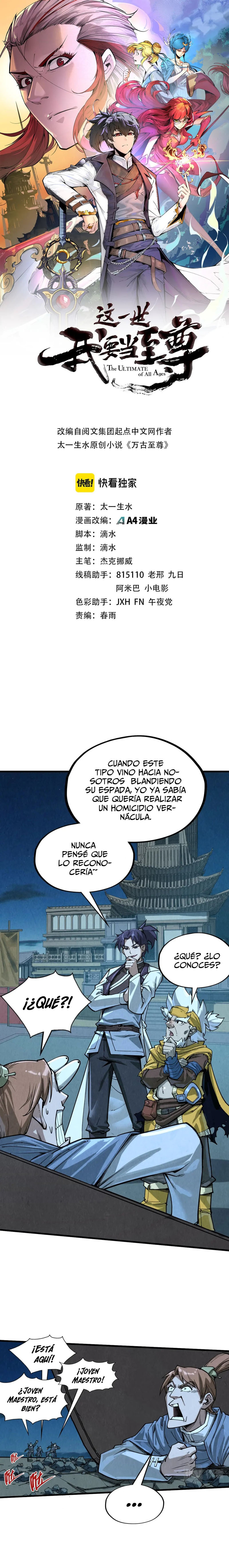 El Antiguo Soberano de la Eternidad Capitulo 205 página 2