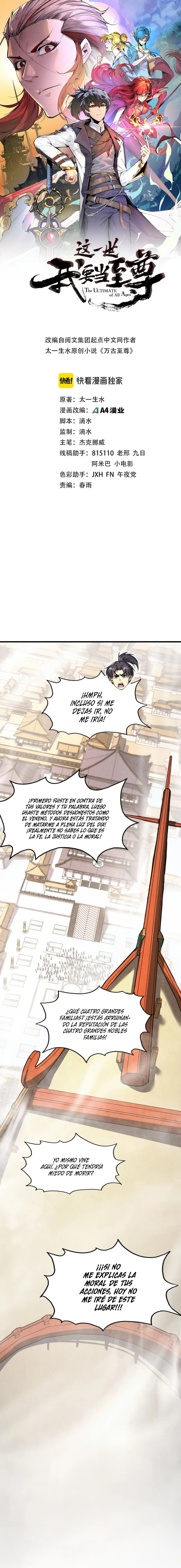 El Antiguo Soberano de la Eternidad Capitulo 214 página 2