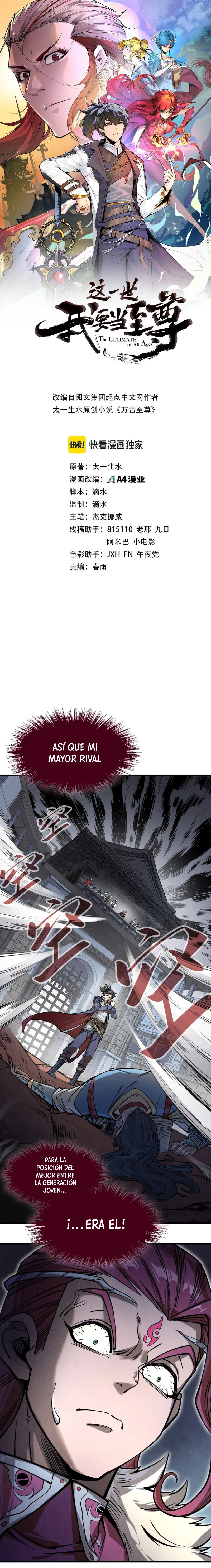 El Antiguo Soberano de la Eternidad Capitulo 223 página 2