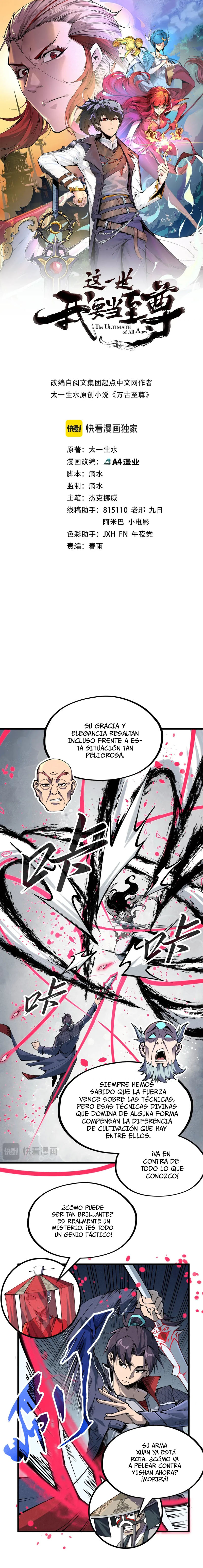 El Antiguo Soberano de la Eternidad Capitulo 224 página 2