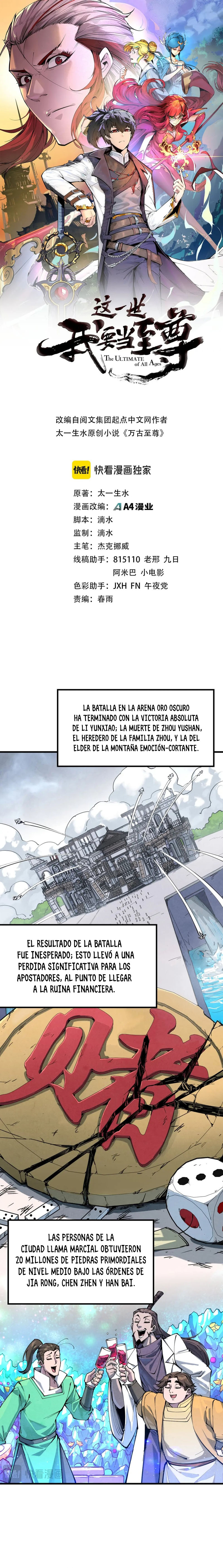 El Antiguo Soberano de la Eternidad Capitulo 227 página 2