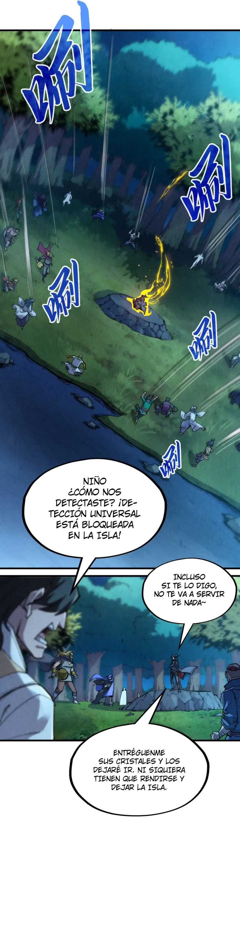 El Antiguo Soberano de la Eternidad Capitulo 236 página 12