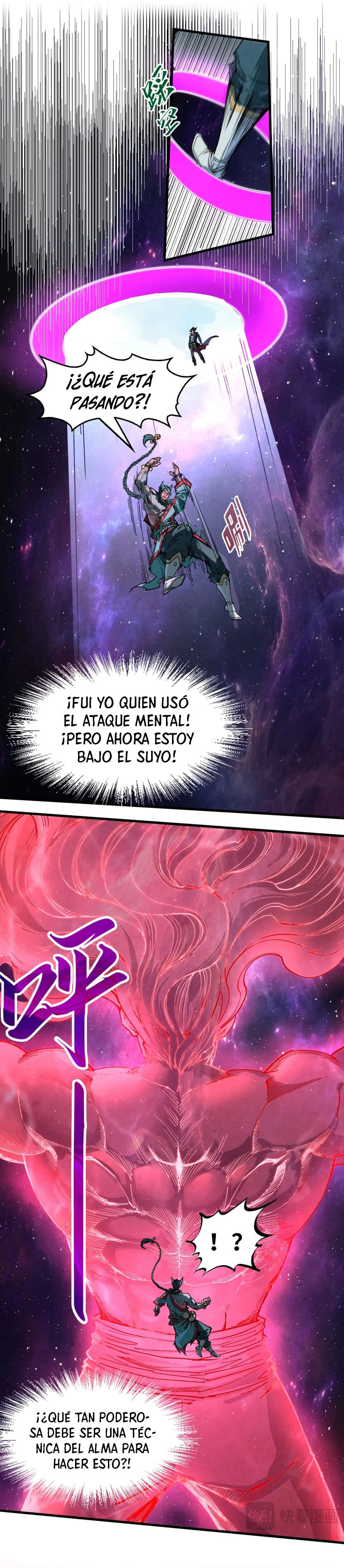 El Antiguo Soberano de la Eternidad Capitulo 239 página 11
