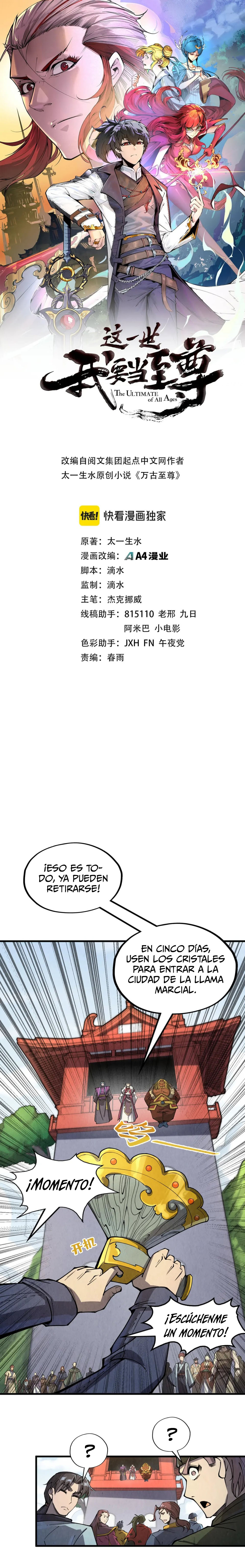 El Antiguo Soberano de la Eternidad Capitulo 244 página 2