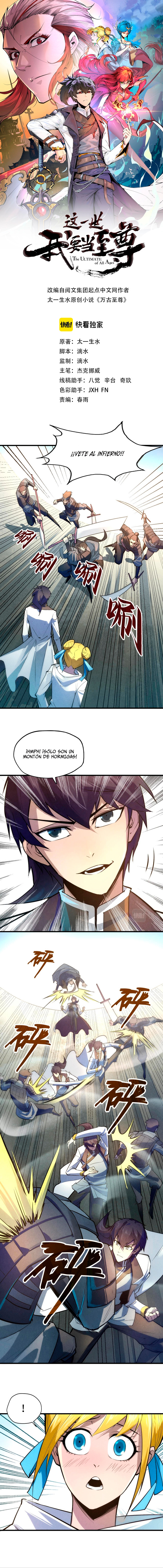 El Antiguo Soberano de la Eternidad Capitulo 27 página 2