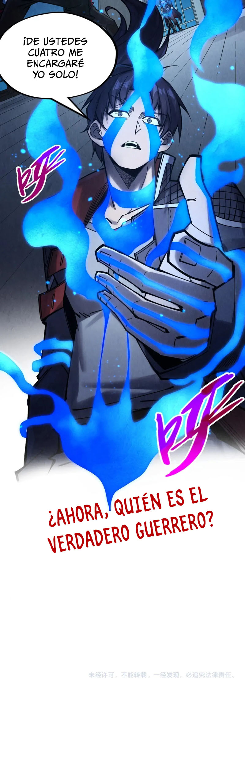 El Antiguo Soberano de la Eternidad Capitulo 277 página 16