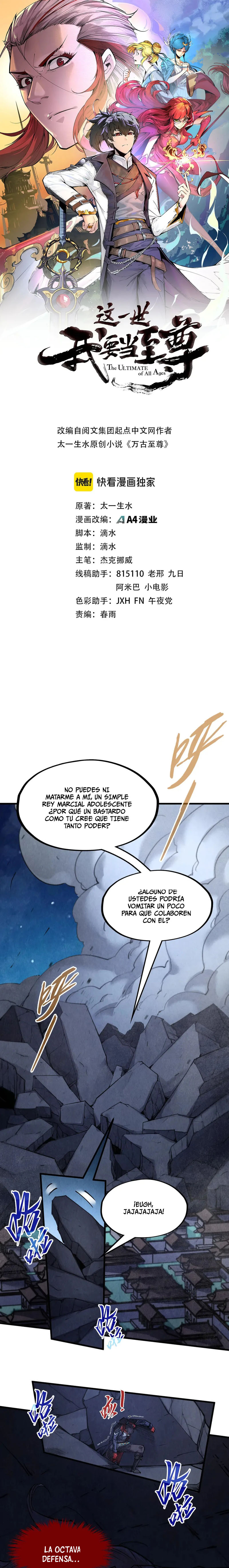 El Antiguo Soberano de la Eternidad Capitulo 285 página 3