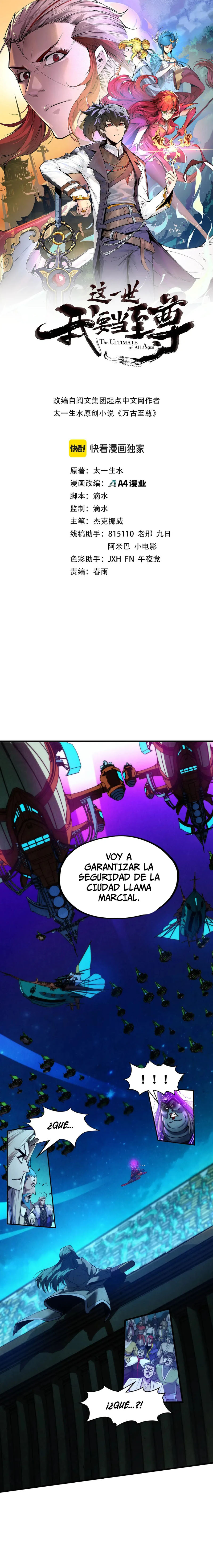 El Antiguo Soberano de la Eternidad Capitulo 286 página 3