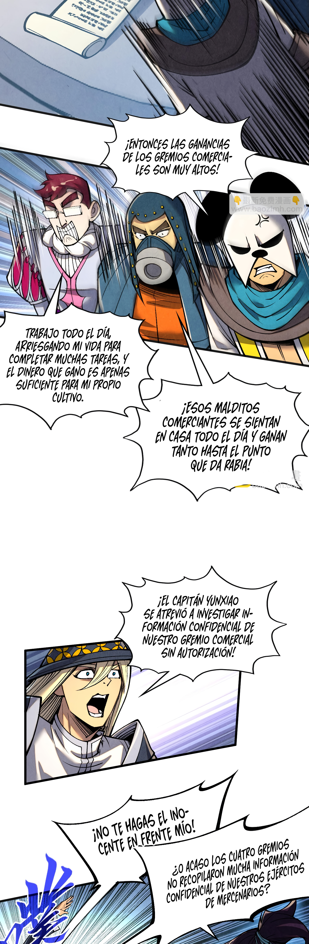 El Antiguo Soberano de la Eternidad Capitulo 315 página 23