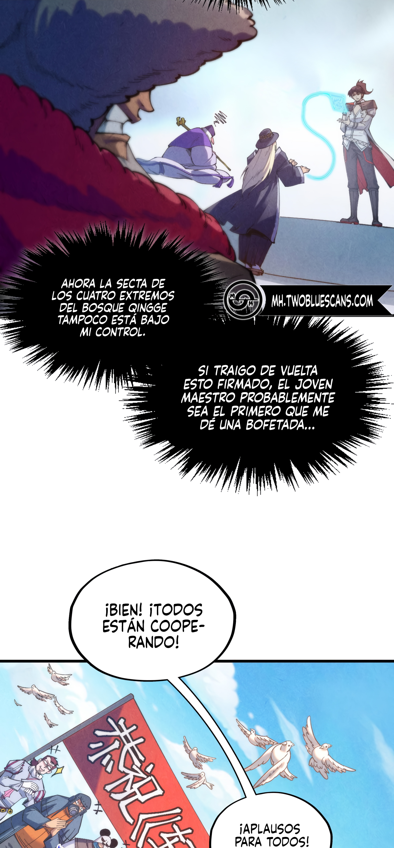 El Antiguo Soberano de la Eternidad Capitulo 316 página 15