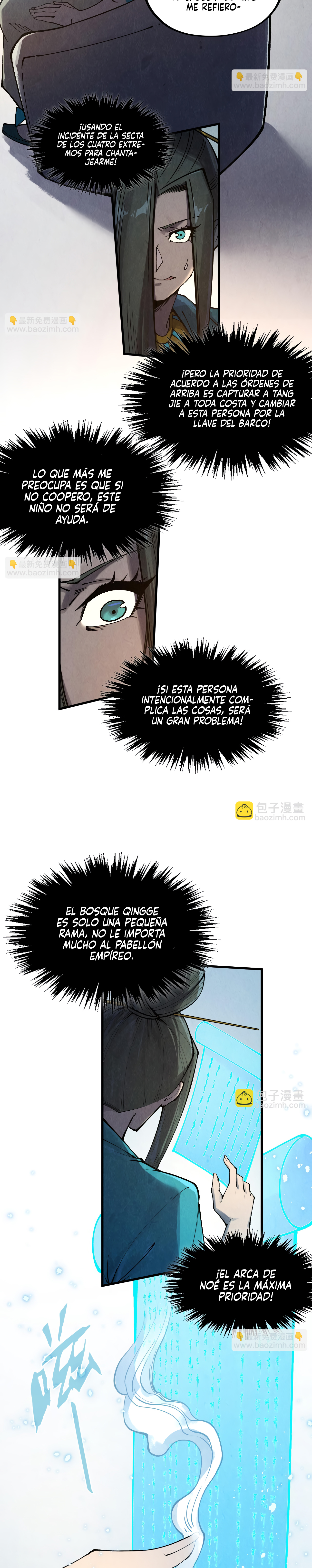 El Antiguo Soberano de la Eternidad Capitulo 316 página 9