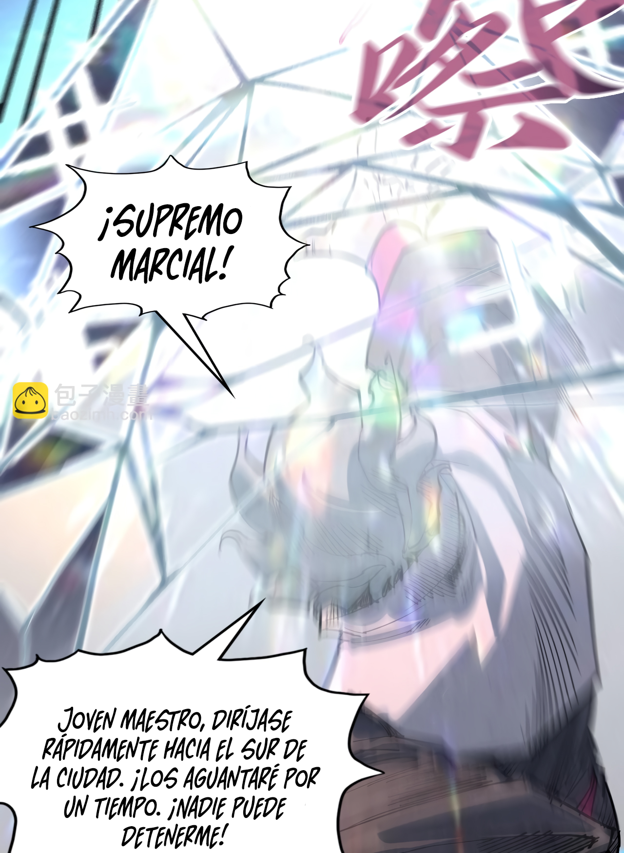 El Antiguo Soberano de la Eternidad Capitulo 317 página 23