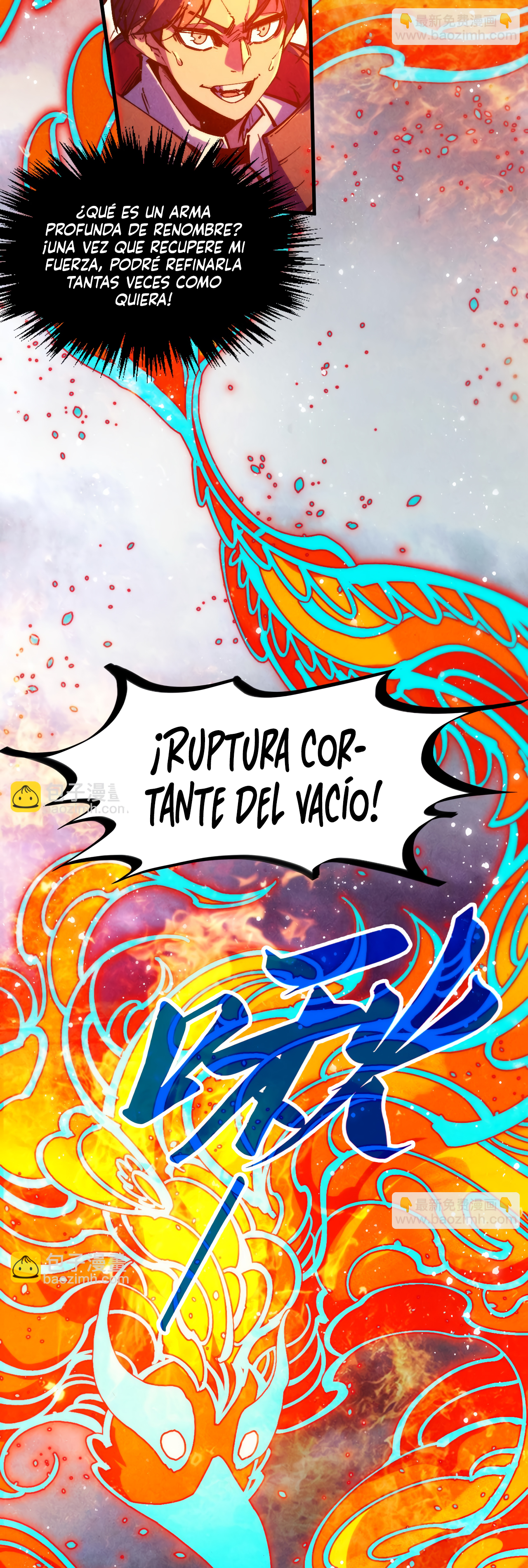 El Antiguo Soberano de la Eternidad Capitulo 318 página 20