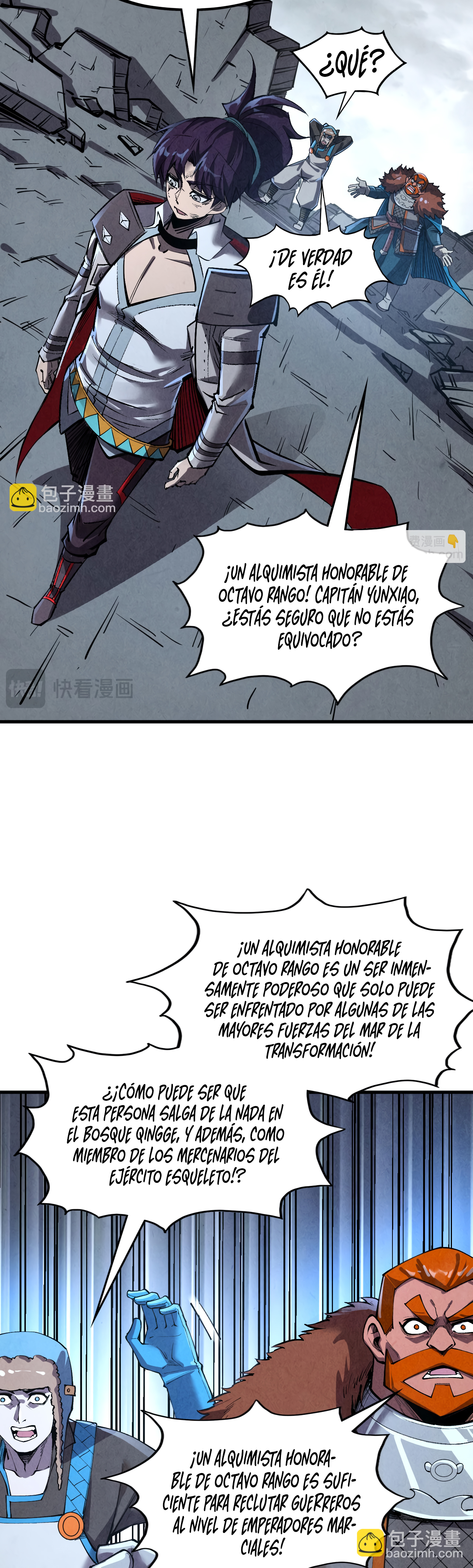 El Antiguo Soberano de la Eternidad Capitulo 319 página 15