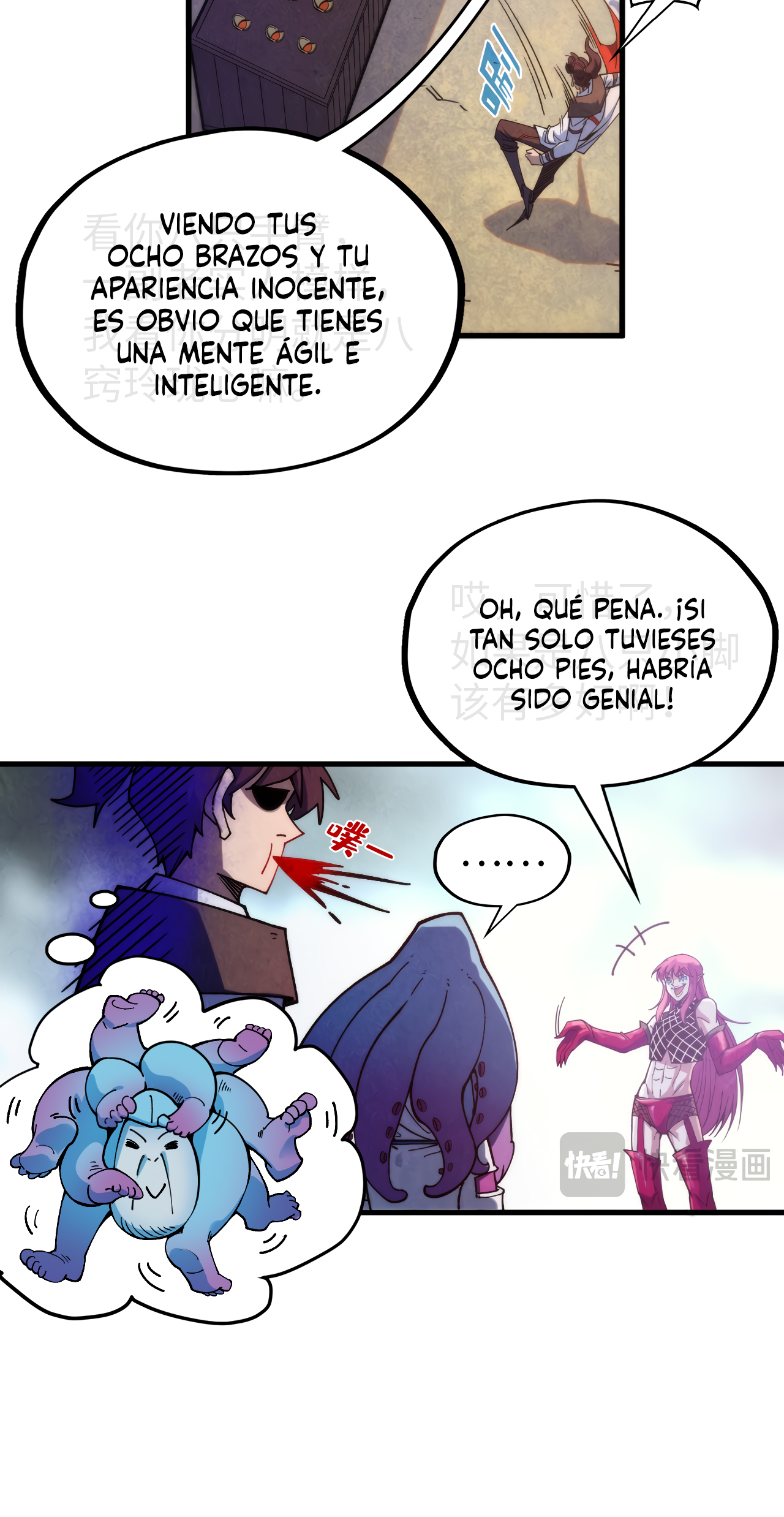 El Antiguo Soberano de la Eternidad Capitulo 323 página 34