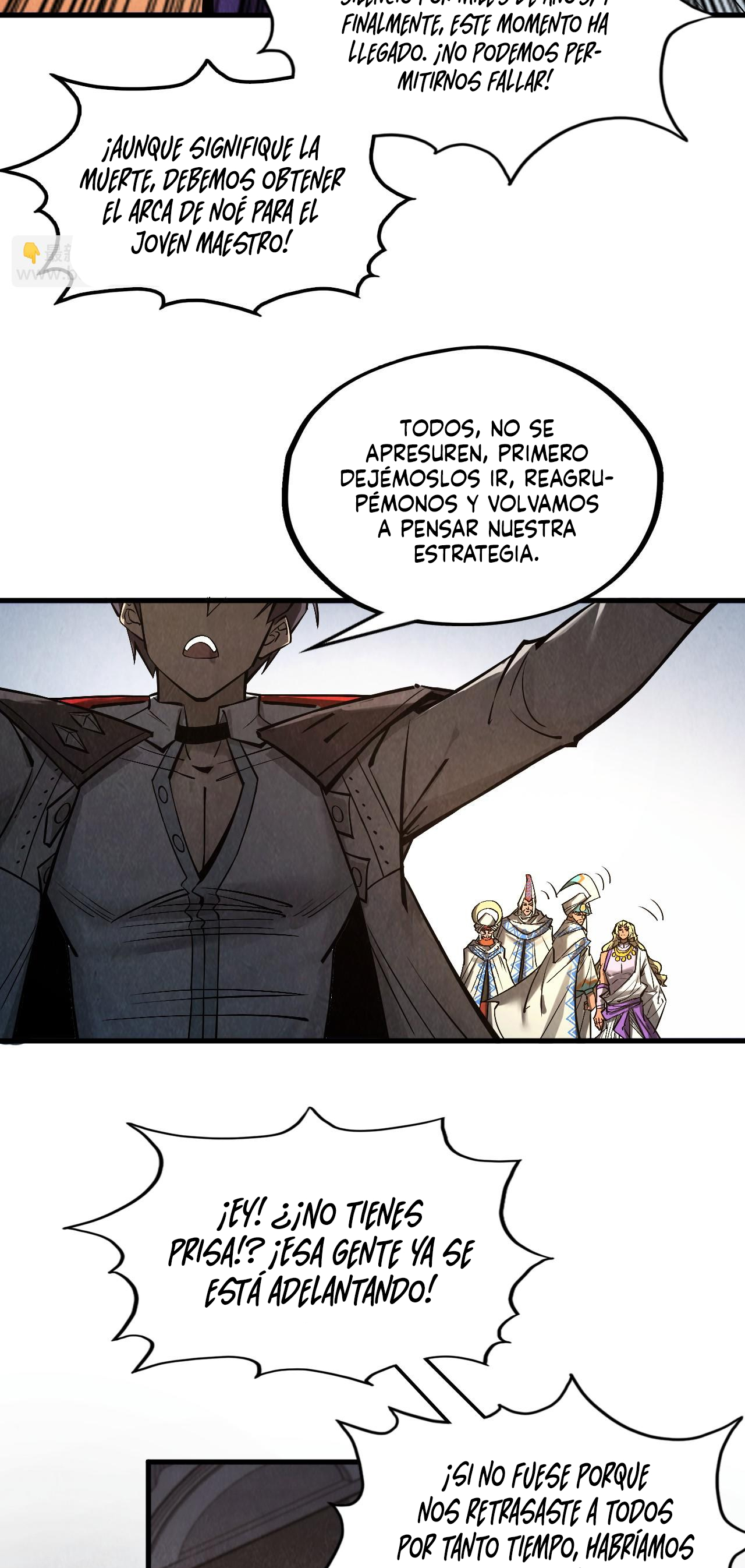 El Antiguo Soberano de la Eternidad Capitulo 330 página 17