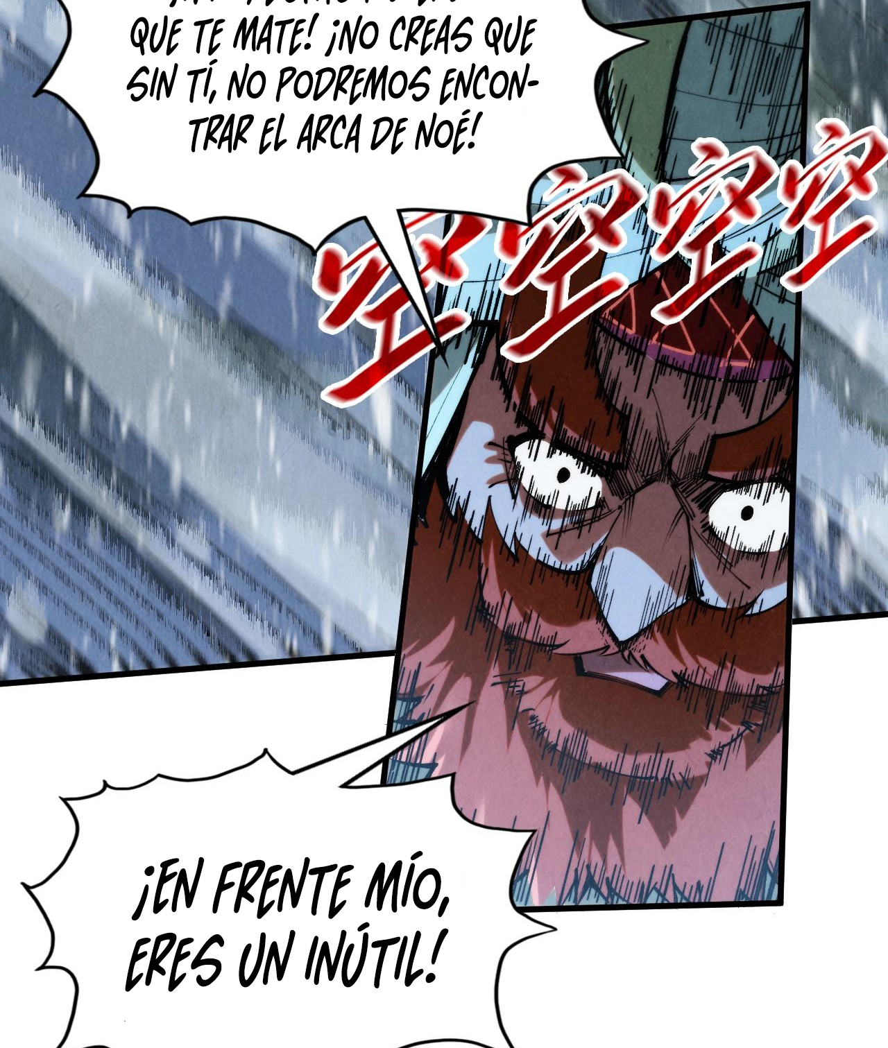 El Antiguo Soberano de la Eternidad Capitulo 330 página 35
