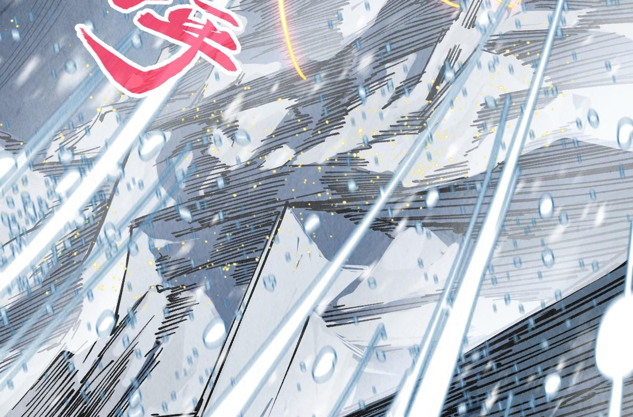 El Antiguo Soberano de la Eternidad Capitulo 330 página 40