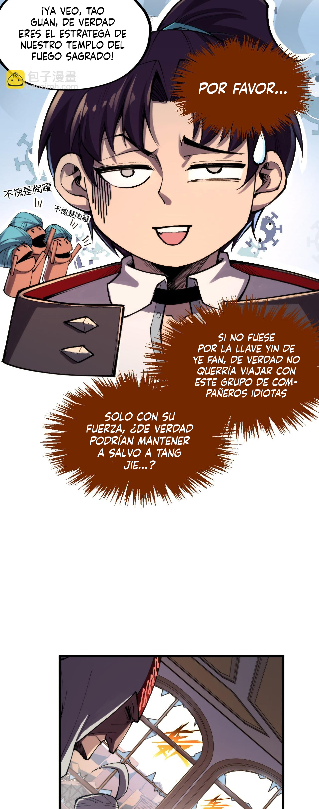 El Antiguo Soberano de la Eternidad Capitulo 330 página 5