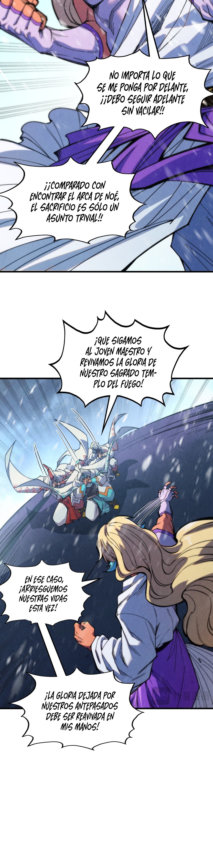 El Antiguo Soberano de la Eternidad Capitulo 333 página 13