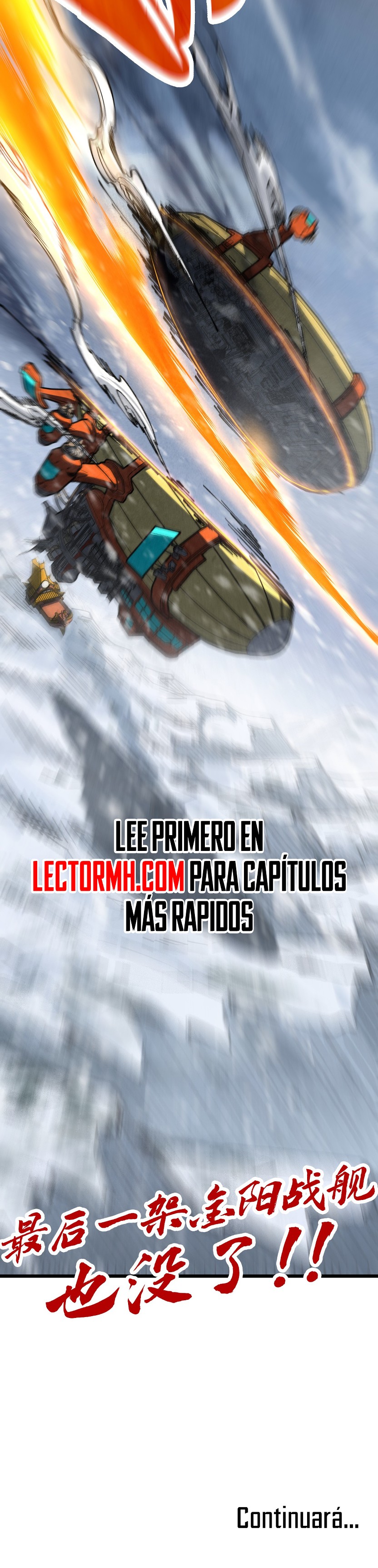 El Antiguo Soberano de la Eternidad Capitulo 333 página 33
