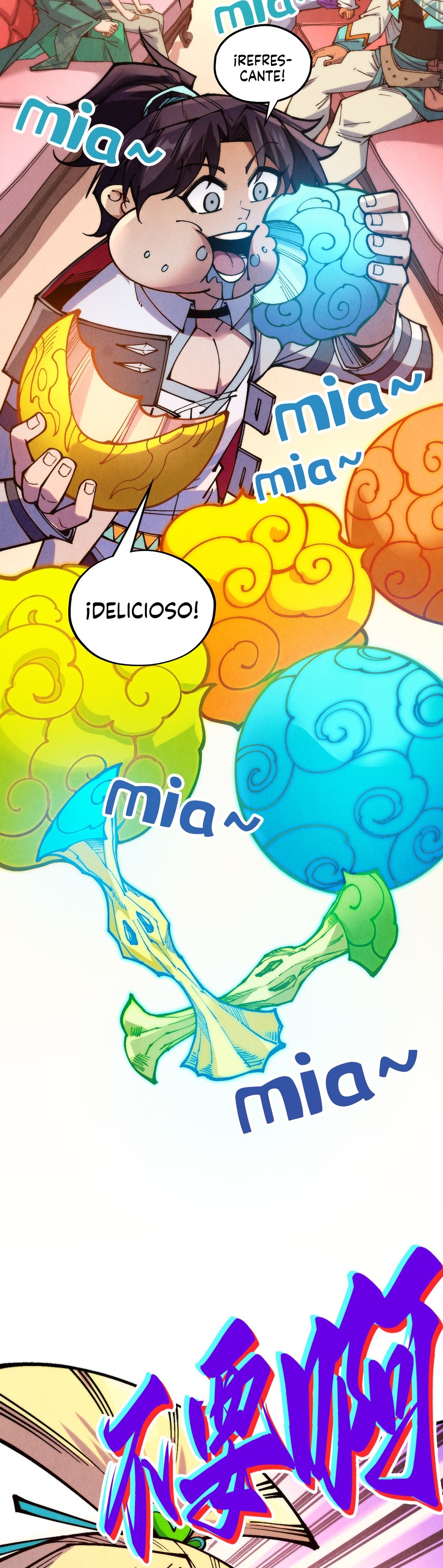 El Antiguo Soberano de la Eternidad Capitulo 335 página 28