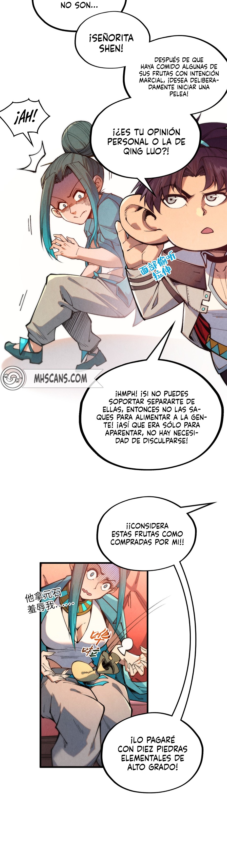 El Antiguo Soberano de la Eternidad Capitulo 335 página 32