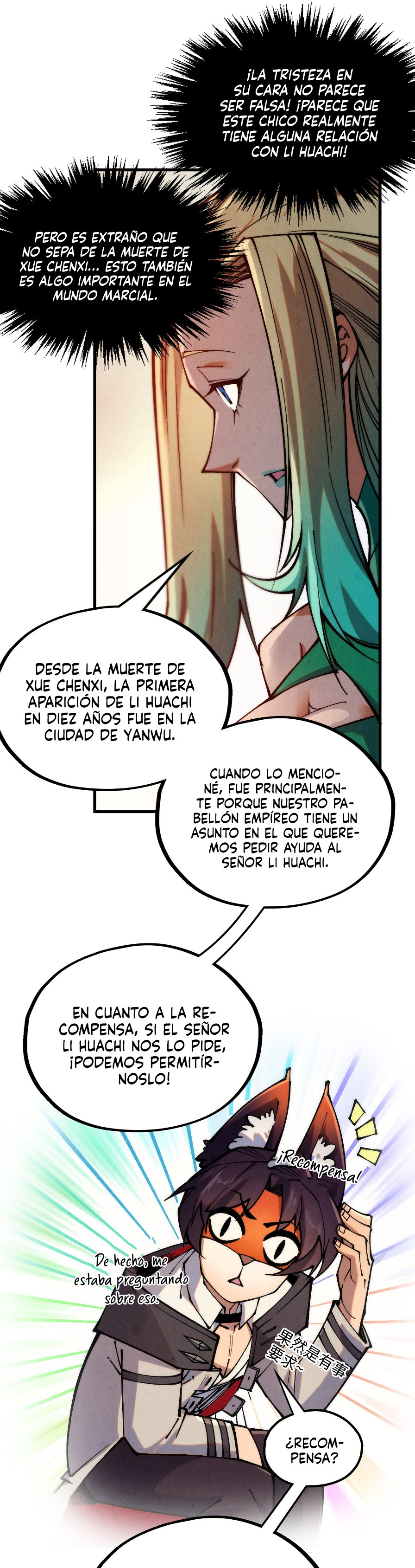 El Antiguo Soberano de la Eternidad Capitulo 336 página 13